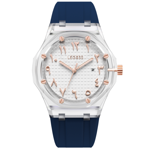 Sahlaan | Skeleton Watch