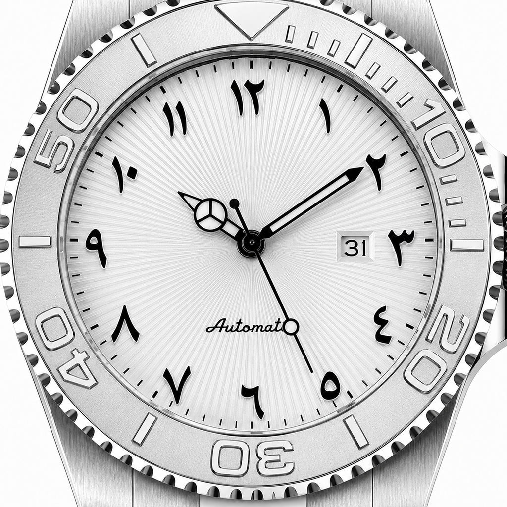 Nahiyn | Sports Watch