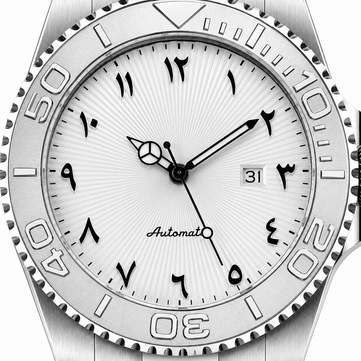 Nahiyn | Sports Watch