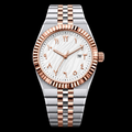 Tanior | Heritage Watch