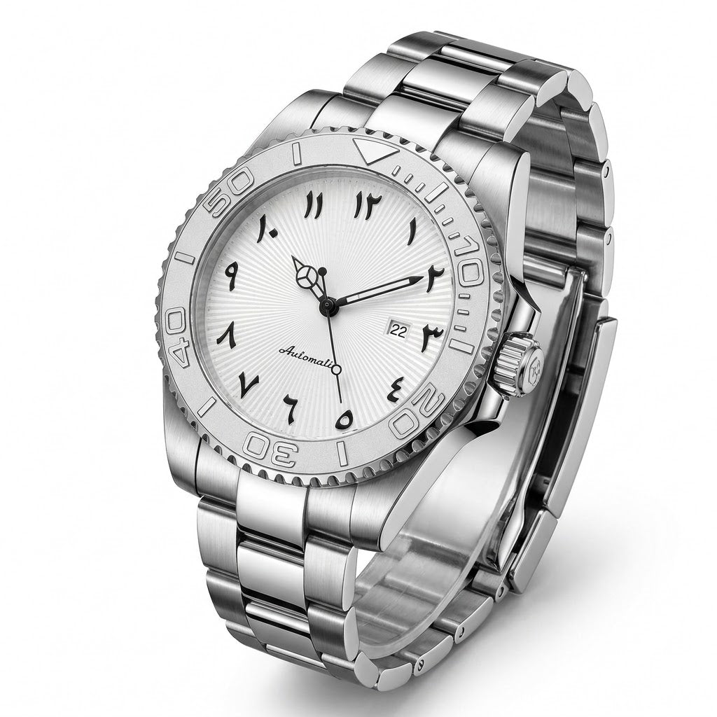 Nahiyn | Sports Watch