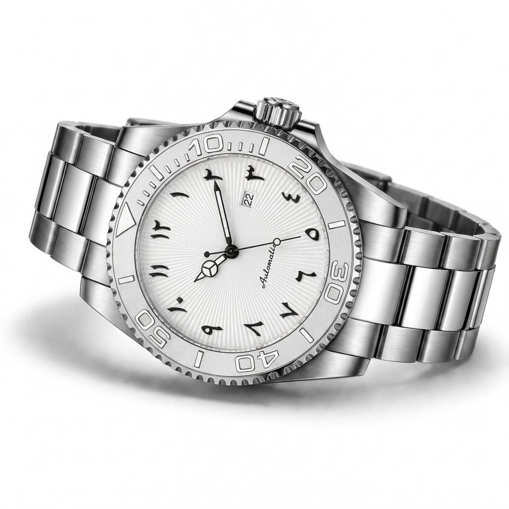 Nahiyn | Sports Watch