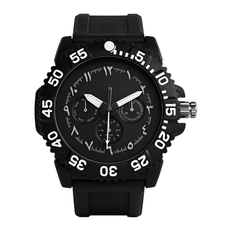 Quiliar | Sports Watch