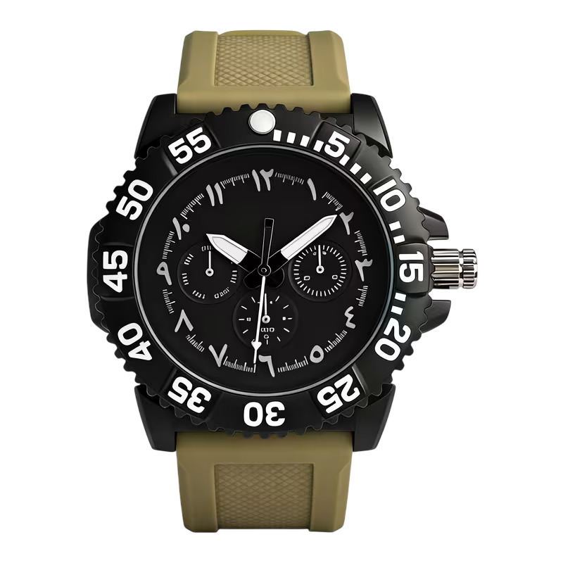 Quiliar | Sports Watch