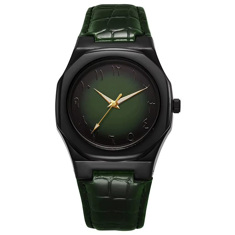 Reyaduyn | Heritage Watch