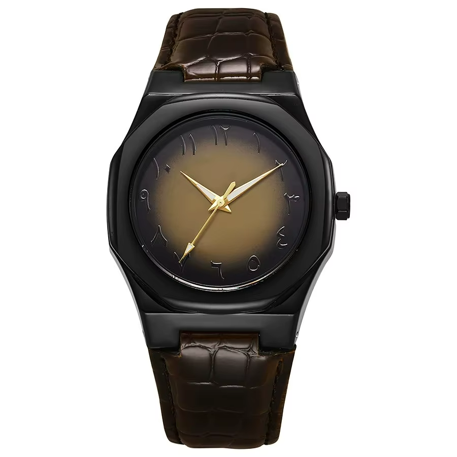 Reyaduyn | Heritage Watch