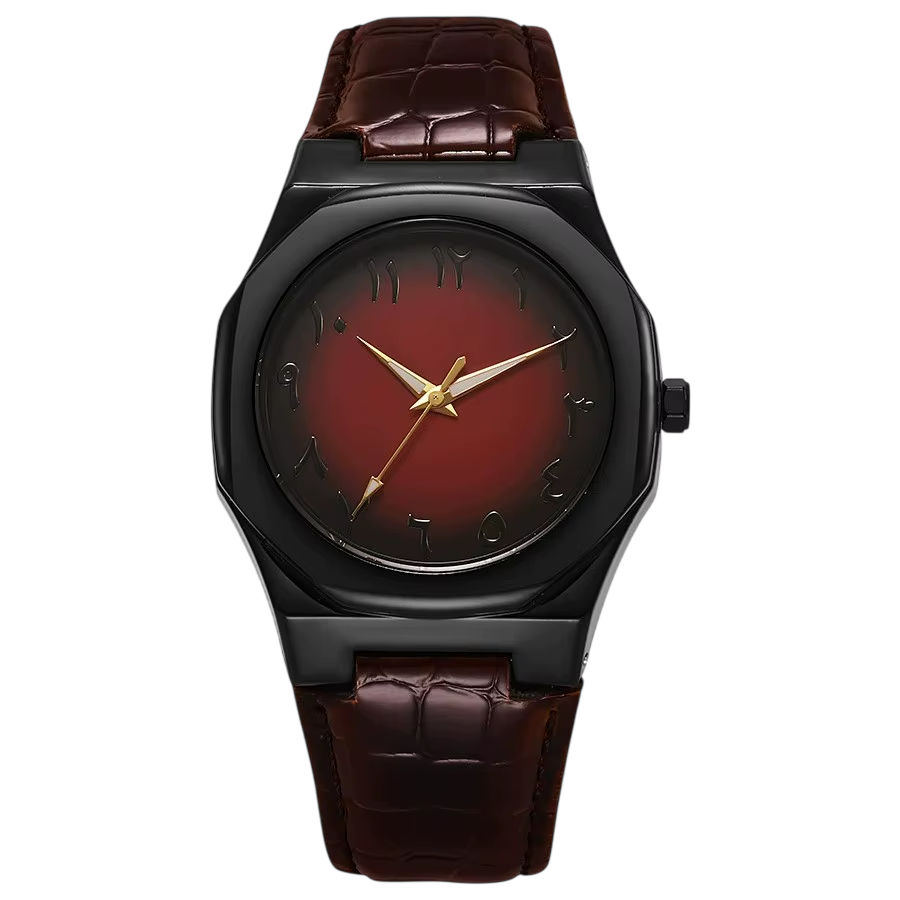 Reyaduyn | Heritage Watch