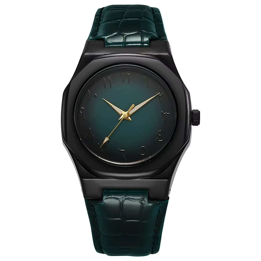 Reyaduyn | Heritage Watch